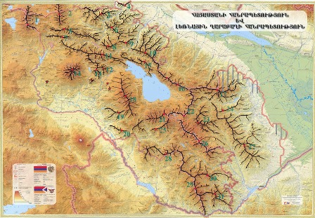 До конца 2017 года имеющаяся в Геологическом фонде Армении информация станет доступной для всех возможных инвесторов